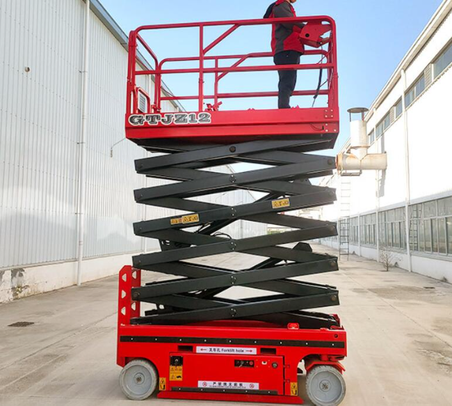 青岛自行走移动式升降机