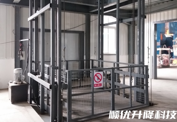 青岛仓库货梯定制有保障